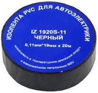 терминатор111111
