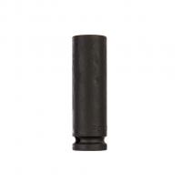 51243942