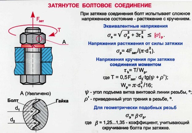 Рисунок2.jpg