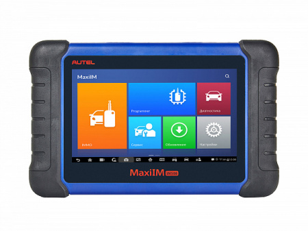 Autel Программатор автомобильных ключей MaxiIM IM508