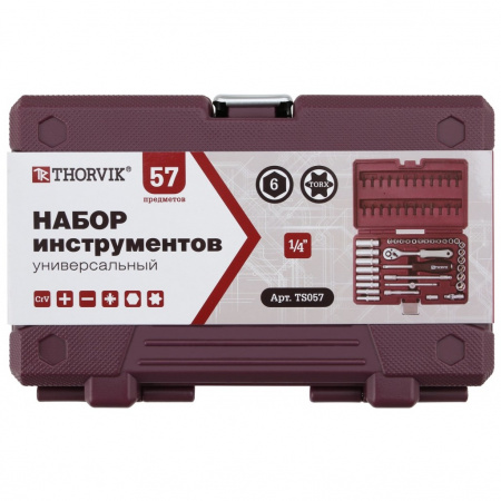 Thorvik Набор инструмента 1/4"DR, 57 предметов, в кейсе