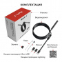 ICartool Видеоэндоскоп USB, 2Мп, 1920x1080, 1м, 7.9 мм зонд