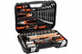 АВТОДЕЛО Набор инструмента 1/2" 1/4" 6 гр. Professional, 90 пр. в кейсе