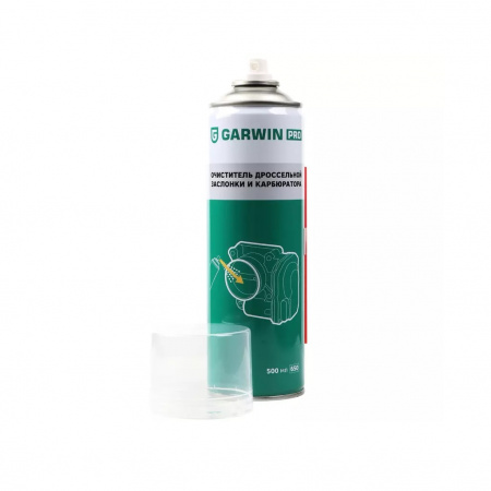 GARWIN PRO Очиститель дроссельной заслонки и карбюратора 650 мл (500)