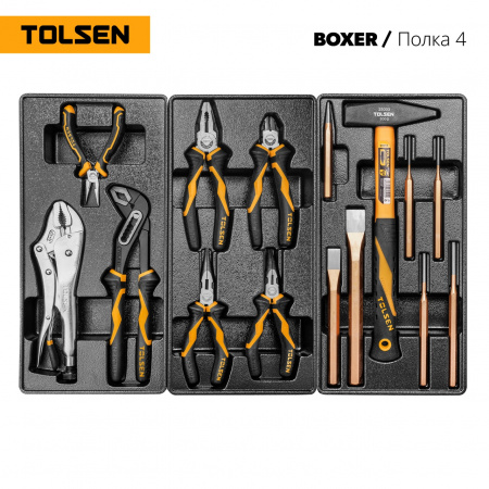 TOLSEN Набор инструментов "BOXER" для тележки, 12 ложементов, 157 предметов 