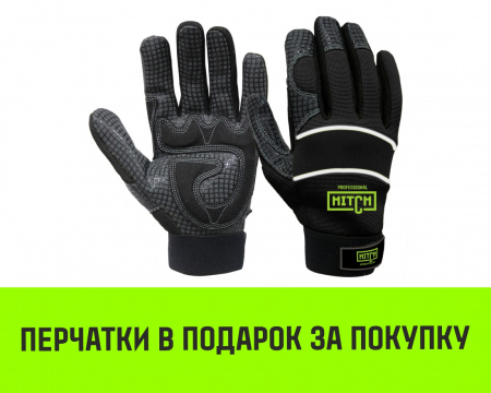 Тележка для ручных талей с цепным приводом HITCH TR200, 3 т, 3 м
