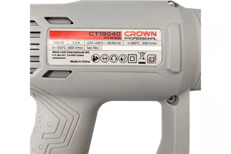 CROWN Фен строительный 1600 Вт, 300/600 л/мин, 300/550 °С