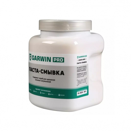 GARWIN PRO Паста-смывка, банка 1,8 л, справляется с маслами, смазками, битумом, сажей и др