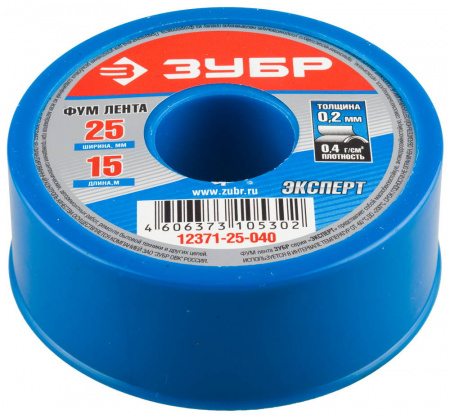 ЗУБР ФУМ лента 0.2 мм х 25 мм х 15 м, 0.40 г/см3