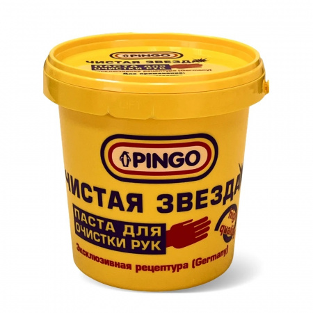 PINGO Паста для очистки рук "Чистая звезда", обладает антисептическим действием, 1200 мл контейнер