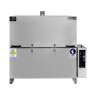 Моечная машина АМ1400 АК
