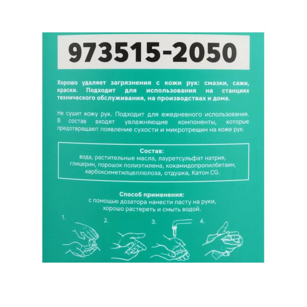 26be18db-33bc-4ab9-95aa-a8dd483fb8dd-w768p