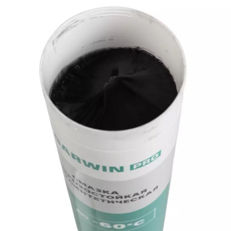 GARWIN PRO Смазка морозостойкая EP-1/2 Li 25 190C 380 мл