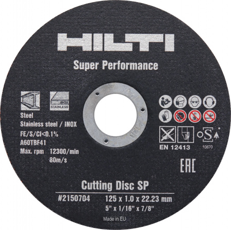 HILTI Диск отрезной AC-D 125x1.0х22мм SP 