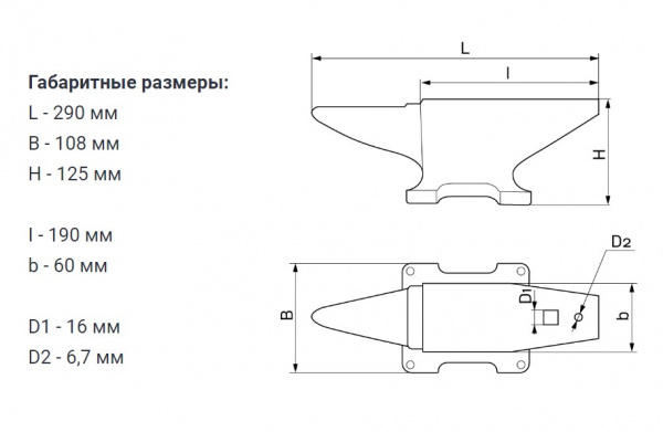 Снимок экрана 2023-08-17 144052