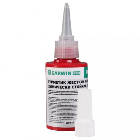 GARWIN PRO Герметик жестких фланцев химически стойкий (оранжевый), 50 мл