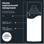 LAVR Смазка проникающая жидкий ключ, 210 мл