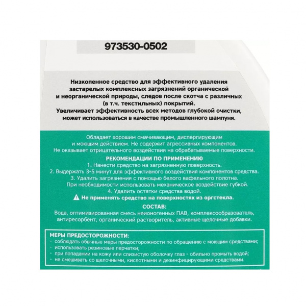 d7c0b082-a9dc-4752-b7cb-febb7152e68e-w768p
