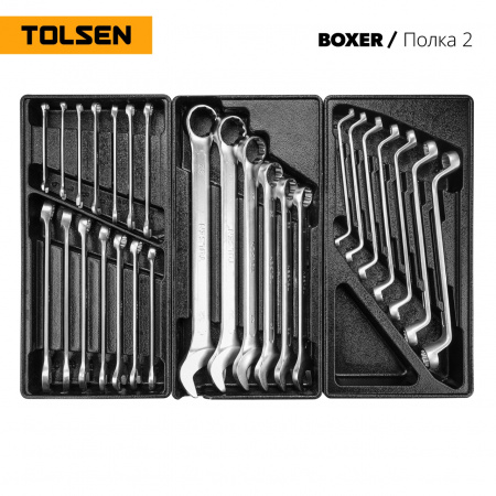 TOLSEN Набор инструментов "BOXER" для тележки, 12 ложементов, 157 предметов 