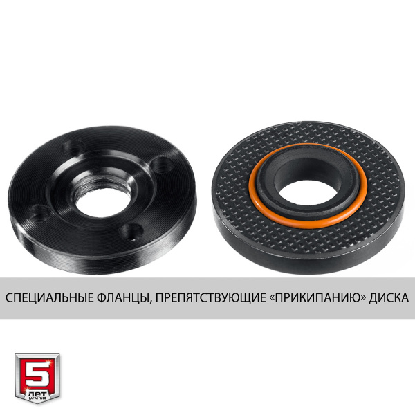 УШМ-125-805_9