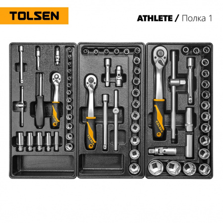 TOLSEN Набор инструментов "ATHLETE" в черной тележке, 189 предметов, 7 ящиков 