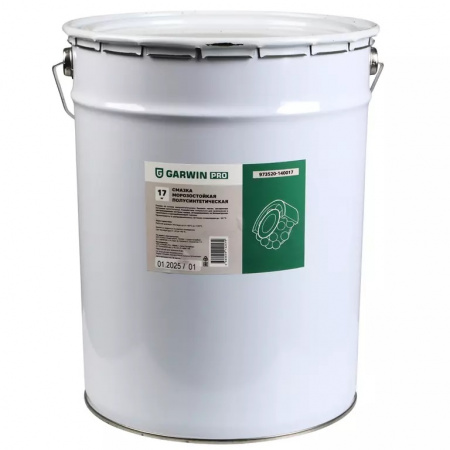 GARWIN PRO Смазка морозостойкая EP-1/2 Li 25 190C 17 кг