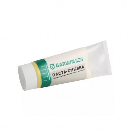 GARWIN PRO Паста-смывка, для очистки рук от масел, удаления технических загрязнений, туба 200 мл