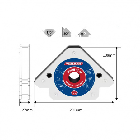 Aurora Magnet S-80 Фиксатор магнитный (45°/90°/135°, усилие 80 кг)