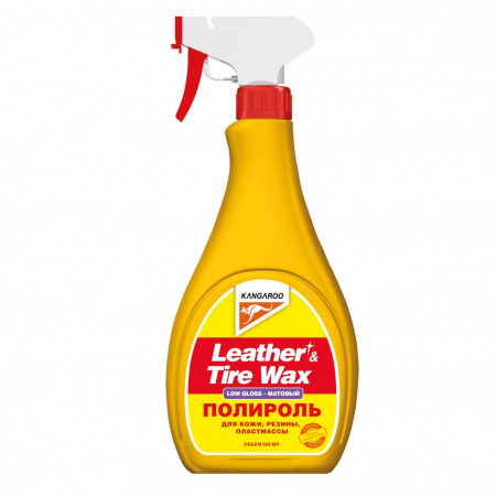 KANGAROO Полироль для кожи, резины, пластмассы Leather&Tire Wax Low Gloss, 500 мл
