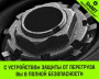 Таль ручная рычажная HITCH LH201-GSB, 1 т, 3 м. Гальваническая цепь. Защита от перегруза.