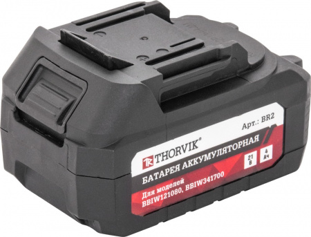 Thorvik Батарея аккумуляторная 4 Ач, для BBIW121080, BBIW121700, BBIW341700, BBID12160