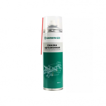 GARWIN PRO Смазка синтетическая адгезионная, для защиты механизмов от износа и коррозии 650 мл (500)