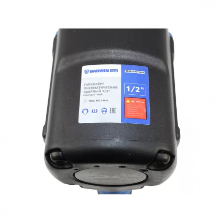 GARWIN INDUSTRIAL Гайковерт пневматический ударный 1/2", 1627 Нм, 165 кГм, композитный, 108 Нм