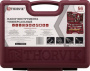 Thorvik Набор инструмента универсальный 1/4", 1/2"DR, 56 предметов