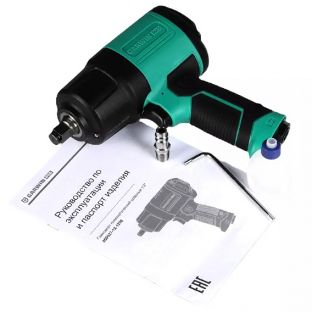 GARWIN PRO Гайковерт пневматический ударный 1/2" 1200 Нм (123 кГм), композитный