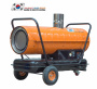 AURORA Тепловая пушка дизельная с отводом ТК-240 ID (70кВт)