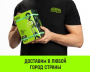 Таль ручная рычажная HITCH LHM104-G МИНИ, 0.5 т, 4.5 м. Гальваническая цепь.