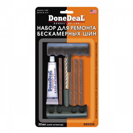 DoneDeal Набор для ремонта бескамерных шин