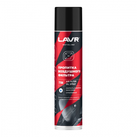 LAVR MOTOLINE Пропитка для воздушных фильтров мотоцикла, 400 мл