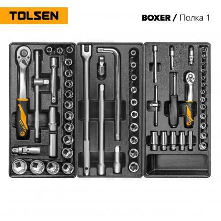 TOLSEN Набор инструментов "BOXER" для тележки, 12 ложементов, 157 предметов 