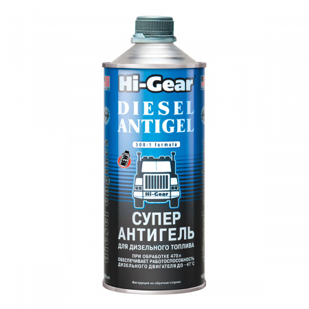 HI-GEAR Супер антигель для дизельного топлива 946 мл