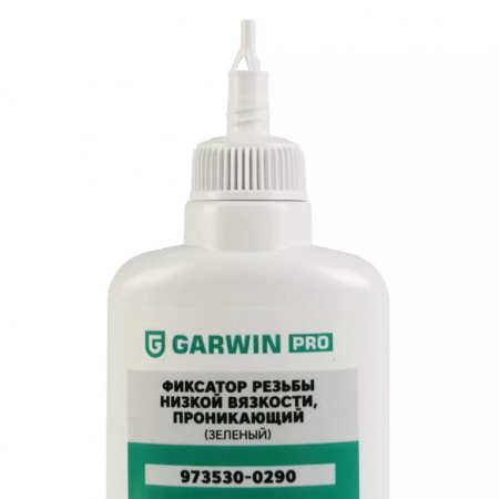GARWIN PRO Фиксатор резьбы низкой вязкости, проникающий (зеленый), 50 мл