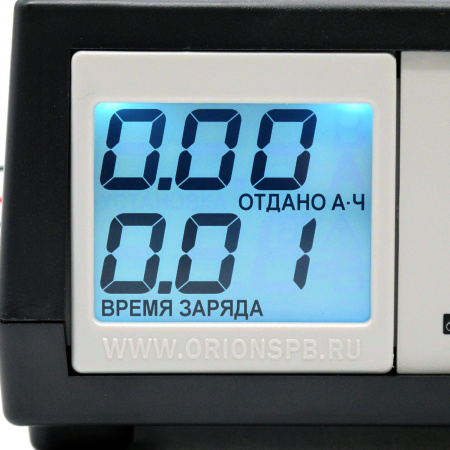 ВЫМПЕЛ Зарядное устройство ВЫМПЕЛ-57 автомат 12 В 7,4-18В., 0-20 А ЖК-индикатор  С.Петербург