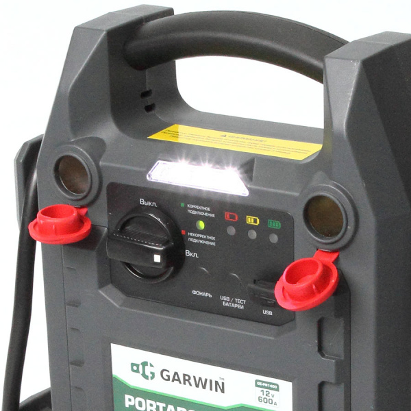 GE-PB1400_2_W