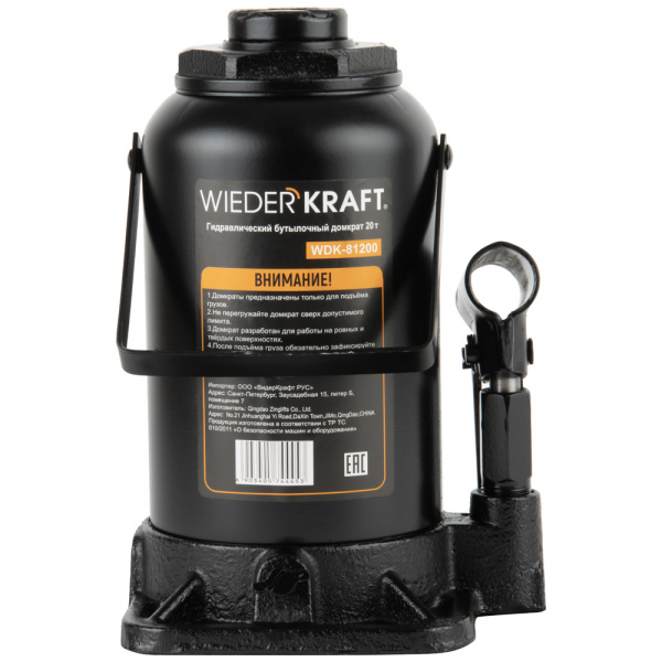 WDK-81200-2