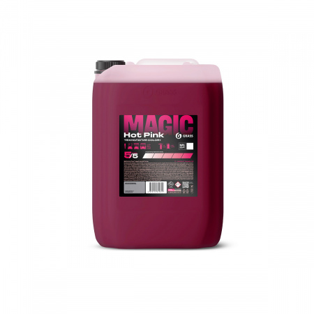 GRASS Бесконтактный шампунь "Grass Hot Pink" (канистра 23,5 кг)