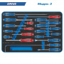 KING TONY Набор инструментов "DRIVE" для тележки, 10 ложементов, 251 предмет 934-251MRVD