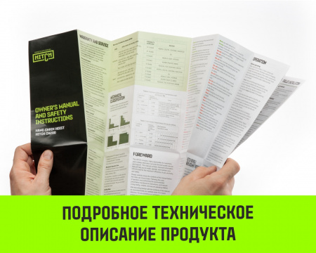 Таль ручная цепная HITCH CH200-G, 1.5 т, 4.5 м. Гальваническая цепь