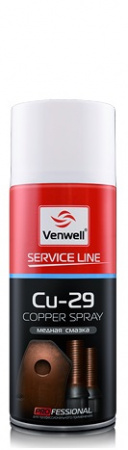 VENWELL Медная смазка Copper Spray Cu-29 400 мл