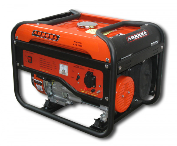 AGE-3500 (2)